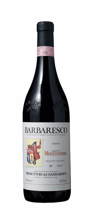 2015 Barbaresco Montestefano Riserva Produttori del Barbaresco Magnum