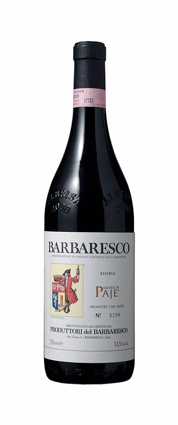 2016 Barbaresco Pajé Riserva Produttori del Barbaresco