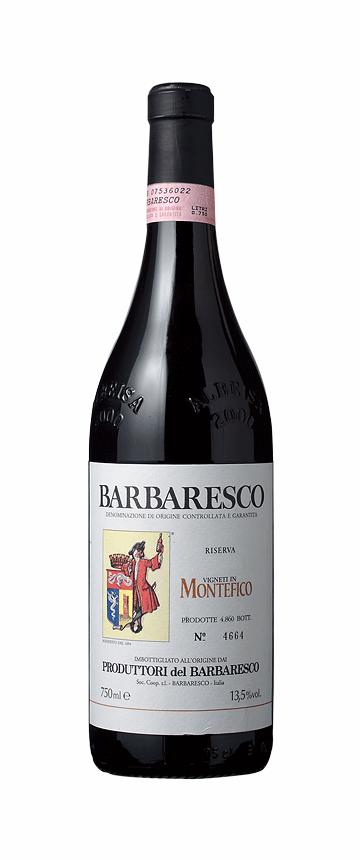 2016 Barbaresco Montefico Riserva Produttori del Barbaresco
